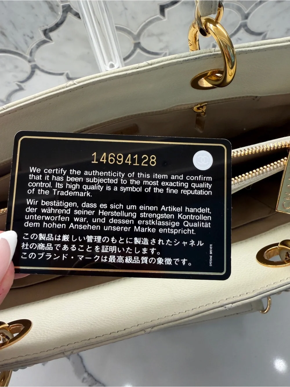 CHANEL Cream Quilted Chain-Handle Tote
